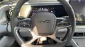 BYD SEALION 7 AWD Excellence Alu HUD KA LED Link 