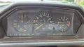 Mercedes-Benz CE 230