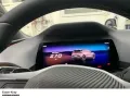 Cupra Raval CUPRA ENDURANCE Edition Dynamic Plus Plasm