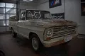Ford F 250