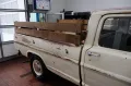 Ford F 250