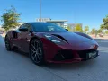 Lotus Emira SE Racing Line Navi LED PDC LM Tempo SE Ra