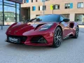 Lotus Emira SE Racing Line Navi LED PDC LM Tempo SE Ra