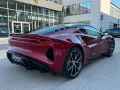 Lotus Emira SE Racing Line Navi LED PDC LM Tempo SE Ra