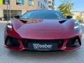 Lotus Emira SE Racing Line Navi LED PDC LM Tempo SE Ra