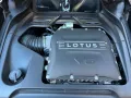 Lotus Emira SE Racing Line Navi LED PDC LM Tempo SE Ra