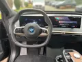 BMW iX xDrive50 Elektro AHK Pano Sitzklima HK Laser