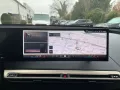 BMW iX xDrive50 Elektro AHK Pano Sitzklima HK Laser