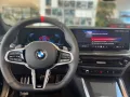 BMW M240i xDrive Coupe M Sport M Perf. Parts Glasdac