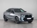 BMW X6 M60 M60i xDrive AHK