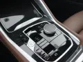 BMW X6 M60 M60i xDrive AHK