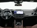 BMW X6 M60 M60i xDrive AHK