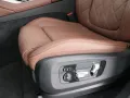 BMW X6 M60 M60i xDrive AHK