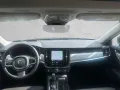 Volvo V90 T6 AWD Plug-in Hybrid Plus Bright ACC HUD