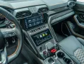 Lamborghini Urus S Blu Lacus Matt - MY24 - Akrapovic - XPEL