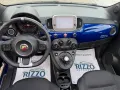 Abarth ABARTH 595C CABRIO NAVI