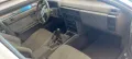 Nissan Datsun Laurel Motorschaden