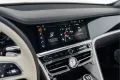 Bentley Flying Spur Mulliner V8 Hybrid MY2026