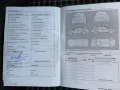 Volkswagen Scirocco 1,4 TSI Basis BMT/Start-Stopp*Garantie*