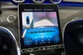 Mercedes-Benz AMG C 43 4M *Aero Pano Drivers Digital Night Bur