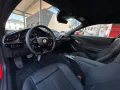 Ferrari Amalfi