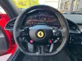 Ferrari Amalfi