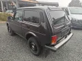 Lada Niva Legend 4x4