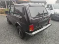 Lada Niva Legend 4x4