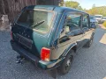 Lada Niva Urban 4x4 Black Edition
