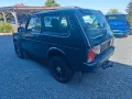 Lada Niva Urban 4x4 Black Edition