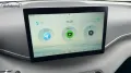 BYD Dolphin Surf Comfort Alu LED Link NAV NBA PDC RF