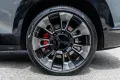 BMW XM 50 e