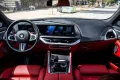 BMW XM 50 e