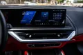 BMW XM 50 e