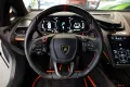 Lamborghini Revuelto 6.5 V12 HPEV/NOVITEC Exhaust/Lift