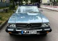 Mercedes-Benz 560SL