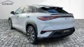 BYD Sealion 7 AWD Excellence AHK abnehmbar Alu HUD K
