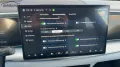 BYD Sealion 7 AWD Excellence AHK abnehmbar Alu HUD K