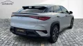 BYD Sealion 7 AWD Excellence AHK abnehmbar Alu HUD K
