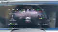 BYD Sealion 7 AWD Excellence AHK abnehmbar Alu HUD K