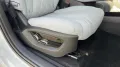 BYD Sealion 7 AWD Excellence AHK abnehmbar Alu HUD K