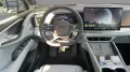 BYD Sealion 7 AWD Excellence AHK abnehmbar Alu HUD K