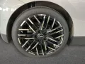 MINI Favoured Trim