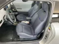MINI Favoured Trim