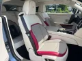 Rolls-Royce Spectre - BiColor