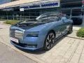 Rolls-Royce Spectre - BiColor