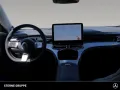 Smart #1 Premium Panorama HUD Memory Matrix--LED Ambi+