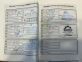 Ford Grand C-MAX Titanium 7 SITZER