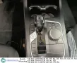 BMW 216 Gran Coupe 1.5 d Pano Aut. LED-Xenon CarPla