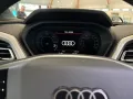 Audi Q4 e-tron 45 s line Navi+AHK+Matrix-LED+ACC+Rück